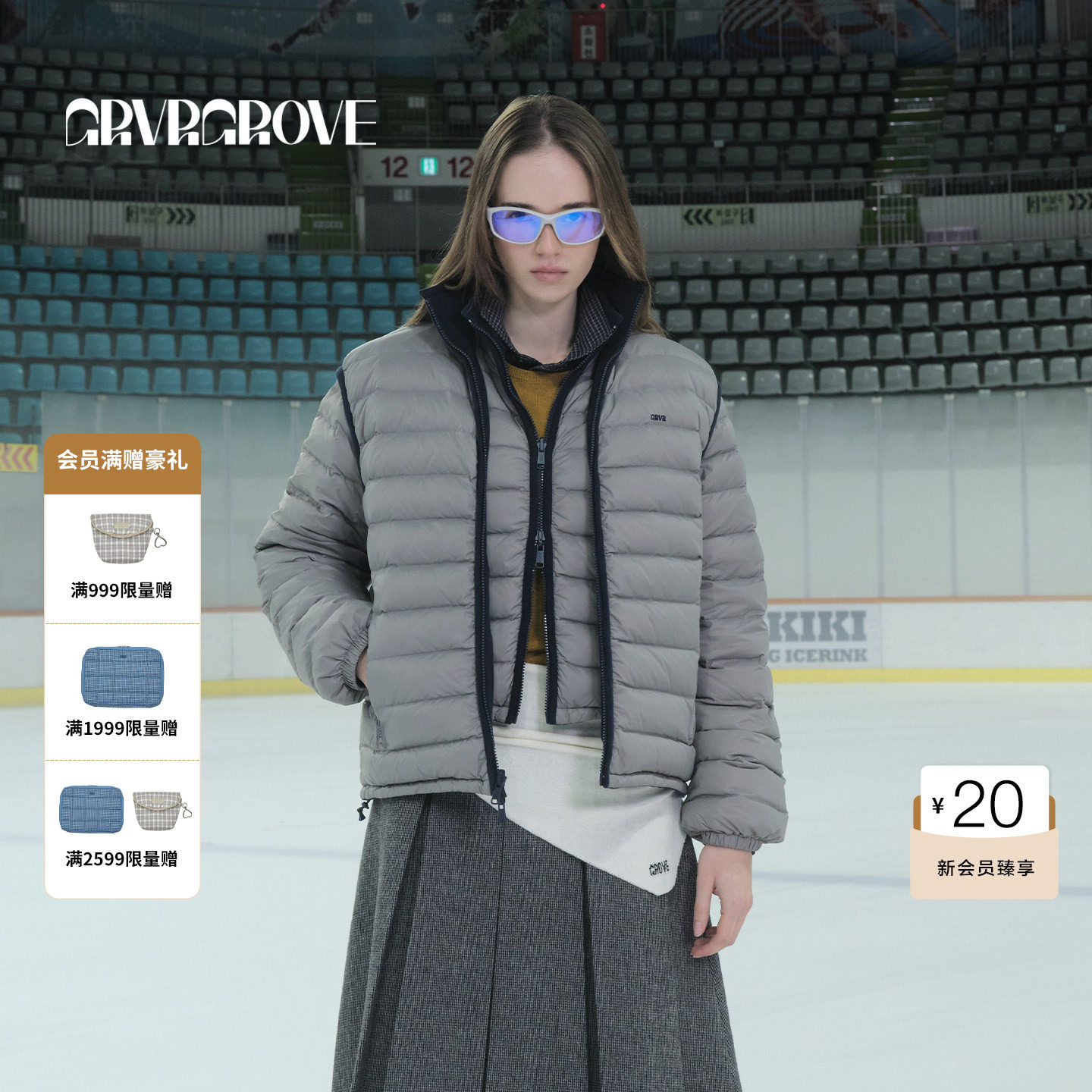 GROVE官方旗舰店 2025WT冬季款排骨羽绒马甲短外套女 GCW5VT02