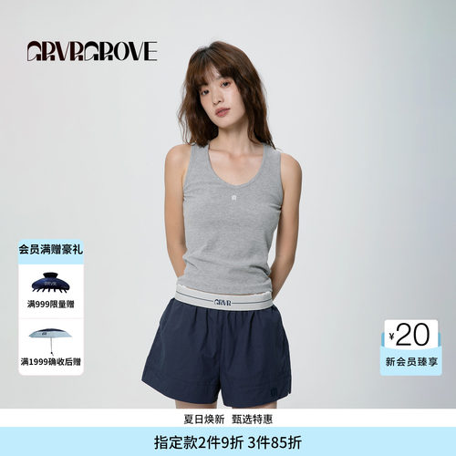 GROVE官方旗舰店SS春夏款女士V领针织背心GCM5SL01