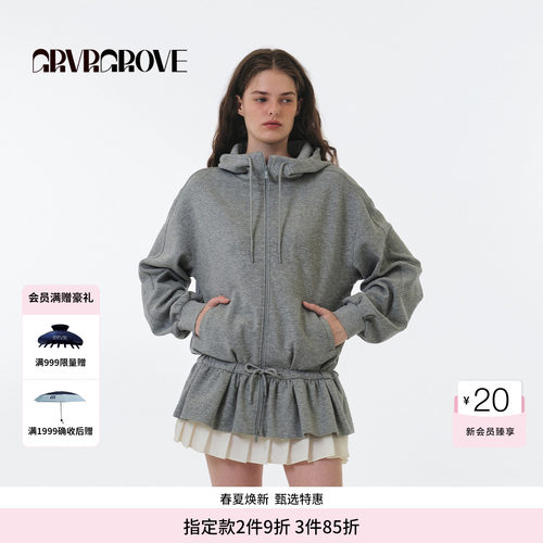 GROVE官方旗舰店 FW秋季款长袖卫衣开衫韩版女款 GF5HD02C