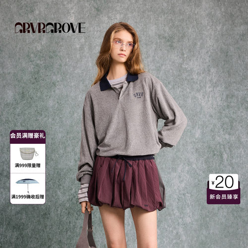 GRVR GROVE官方旗舰店26FW秋季新款撞色长袖polo衫 GF26TSC69