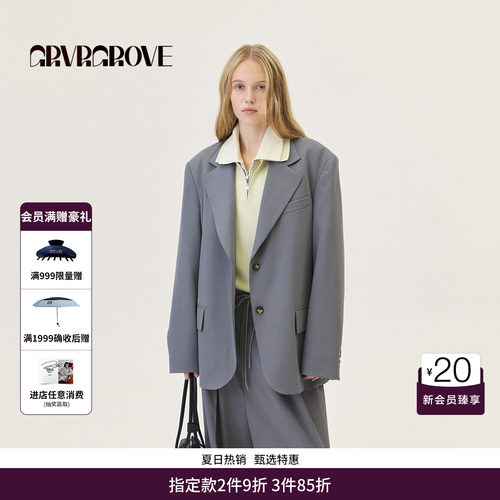 GRVR GROVE官方旗舰店2026PS春夏新款翻领西装短外套 GP26JKK60