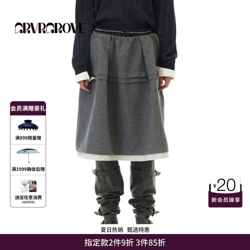 GRVR GROVE官方旗舰店 WT冬季款梭织中长裙撞色女半裙 GCW5SK05