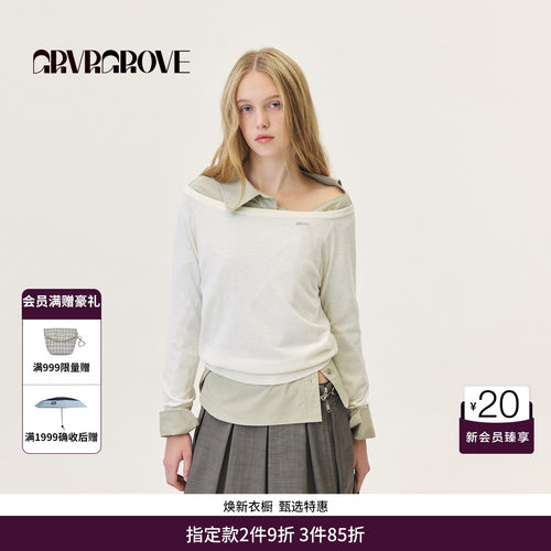 GRVR GROVE官方旗舰店26PS春季长袖毛衣一字肩领口提花GP26KNC31