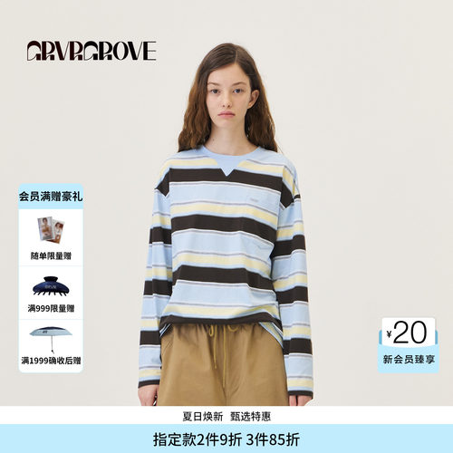 GROVE官方旗舰店2026PS春季新款长袖T恤撞色条纹上装女 GP26TSC20