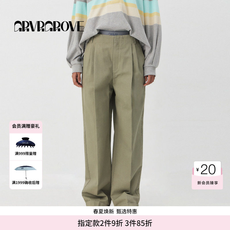 GROVE官方旗舰店女PS春季款韩版休闲直筒牛仔长裤GS5PT0