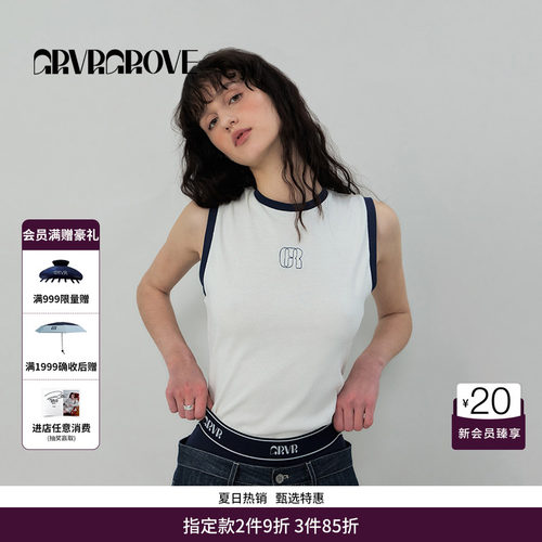 GRVR GROVE官方旗舰店SS春夏女士撞色针织背心GS5TSM