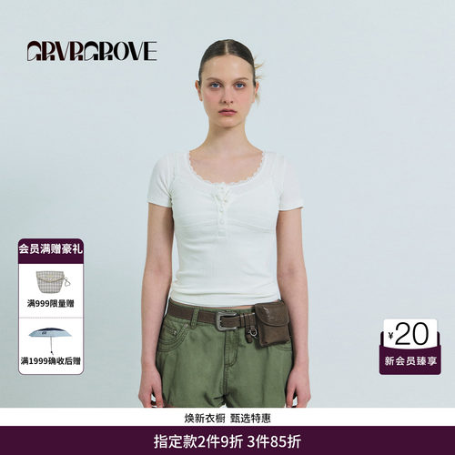 GRVR GROVE官方旗舰店26SS夏季新款韩系针织背心内搭 GS26TSK24