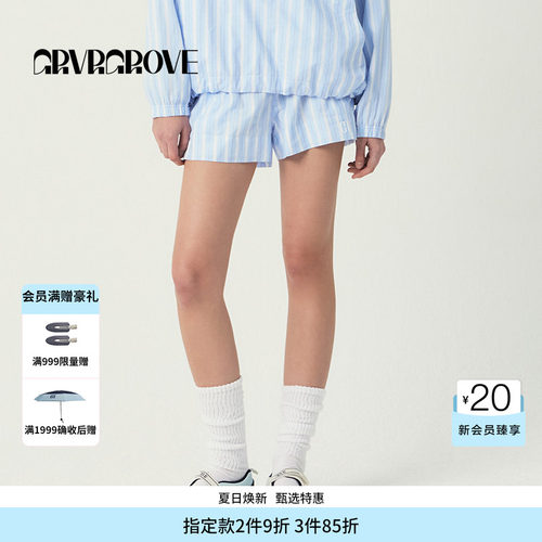 GROVE官方旗舰店SS春夏款女士竖条纹梭织短裤宽松GR5PT02C