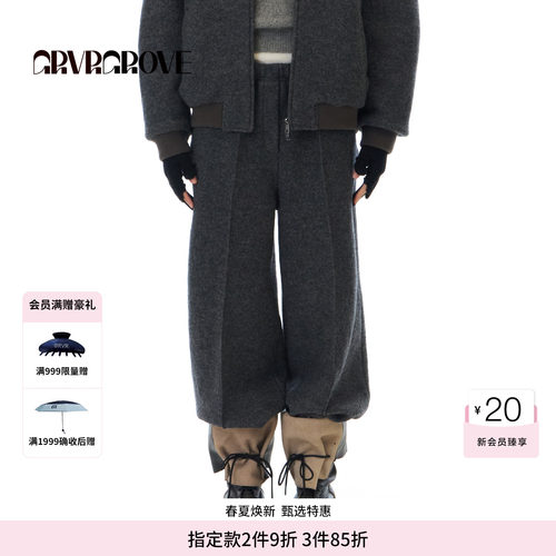 GROVE官方旗舰店 WT冬季款绵羊毛长裤休闲女下装GCW5PT03