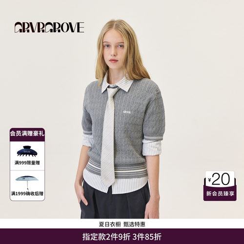 GRVR GROVE官方旗舰店2026PS春季短袖针织衫韩系套头女 GP26KNE06