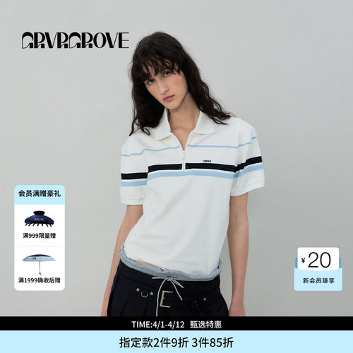 【博主同款】GROVE春夏款女士条纹短袖polo衫t恤女GR5TS02C