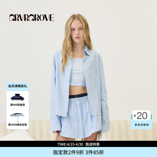GROVE官方旗舰店2026PS春季新款长袖衬衫韩系条纹 GP26SHC07