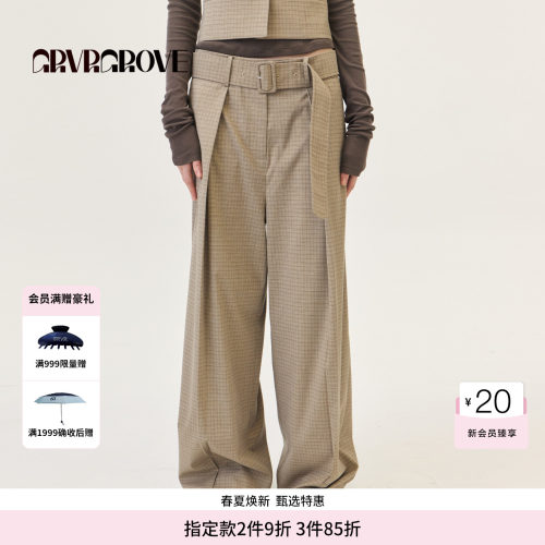 GROVE官方旗舰店2026PS春季新款梭织长裤条纹休闲裤女 GP26PTC62