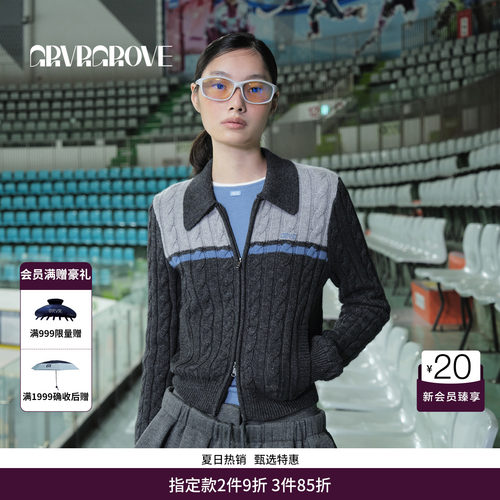 GRVR GROVE官方旗舰店 WT冬季款拼色短款毛衣开衫撞色女GCW5KN06