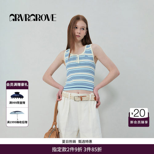 GRVR GROVE官方旗舰店SS春夏款女士条纹针织衫背心 GR5KN05C