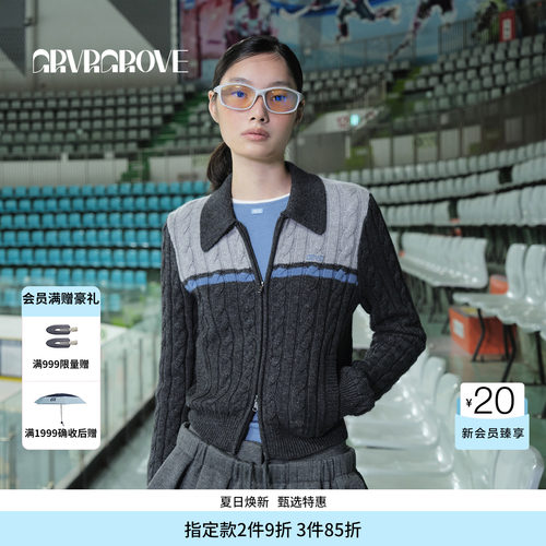 GROVE官方旗舰店 WT冬季款拼色短款毛衣开衫撞色女GCW5KN06