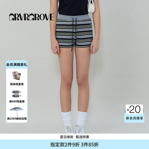 GROVE官方旗舰店SS春夏款女士条纹针织衫短裤GR5KB01C