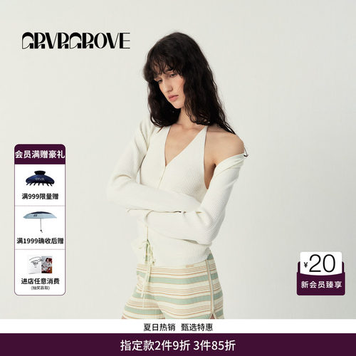 GRVR GROVE官方旗舰店SS春夏款女士披肩针织衫开衫GS5KN25J
