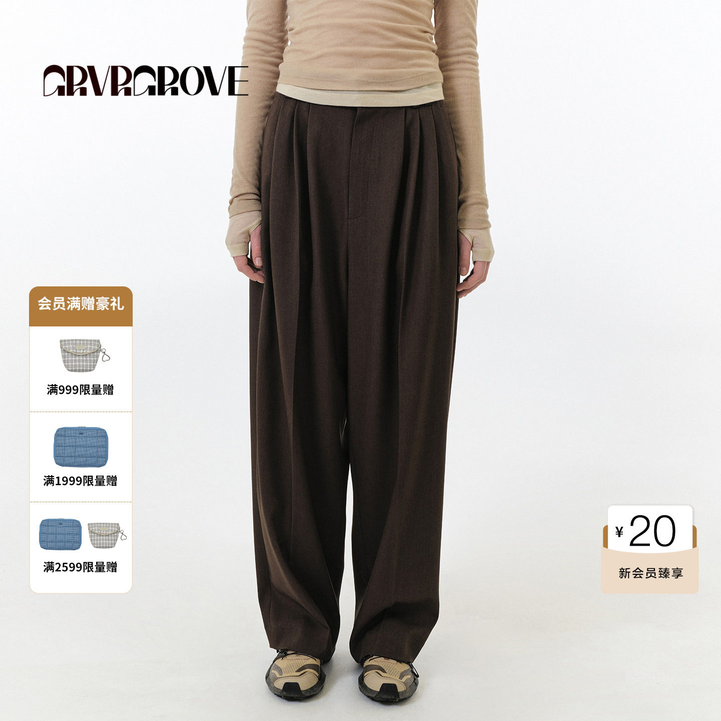 GROVE官方旗舰店 FW秋季款梭织长裤韩系下装女 GF5PT0