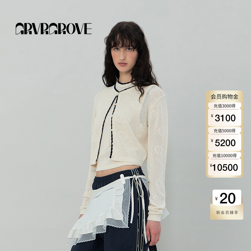 GROVE官方旗舰店2025SS春夏新款女士撞色针织长袖开衫GS5KN17J