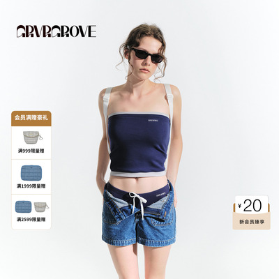 GROVE官方旗舰店HS夏日款撞色抹胸背心 GM5SL09M