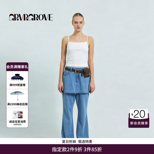 GRVR GROVE官方旗舰店26SS春夏韩系吊带背心女内搭外穿GS26TSC66