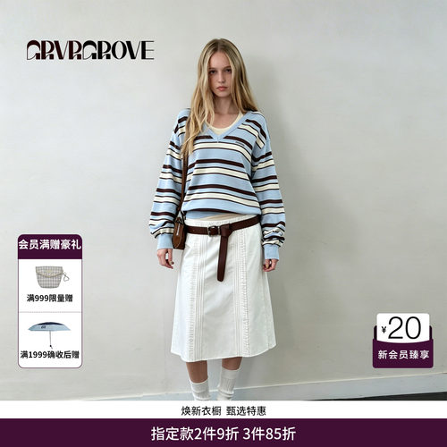 GRVR GROVE官方旗舰店2026PS春季韩系长裙半身裙GP26SKC67