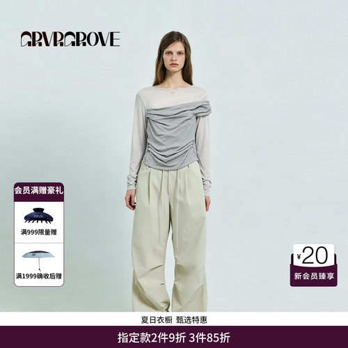 GRVR GROVE官方旗舰店26SS春夏新款韩系长袖T恤打底衫GS26TSK03