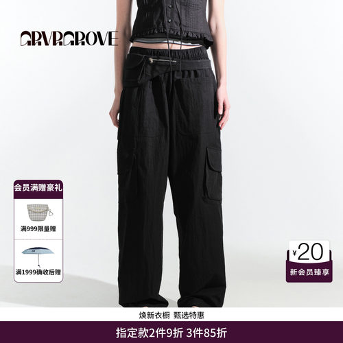 GRVR GROVE官方旗舰店夏款梭织长裤宽松阔腿休闲裤女 GM5PT04M