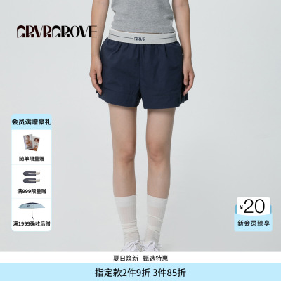 GROVE官方旗舰店SS春夏款女士松紧腰梭织休闲短裤 GCM5PT04
