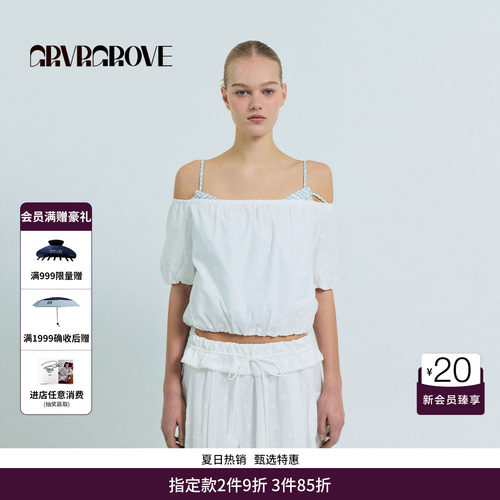 GRVR GROVE官方旗舰店26SS春夏新款一字肩上衣短袖衬衫GS26SHC60