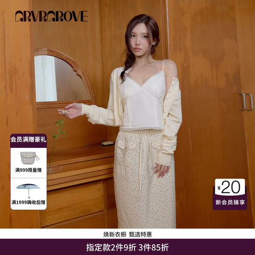 【林娜琏同款】GRVR GROVE官方旗舰店26SS长袖针织开衫 GS26KNE01