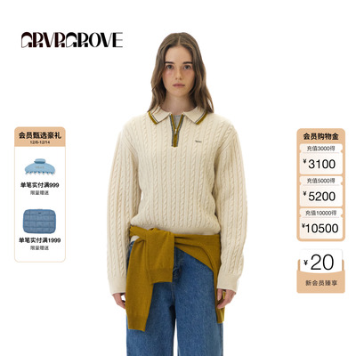 GROVE官方旗舰店 2025WT冬季新款翻领毛织长袖撞色拉链女GCW5KN16