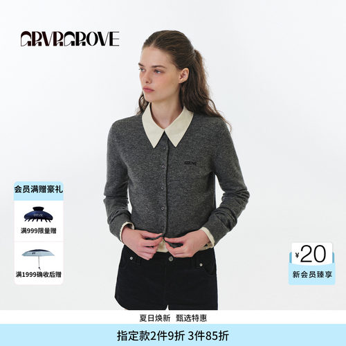 【明星同款】GROVE FW秋季款长袖针织开衫女款 GF5KN05J