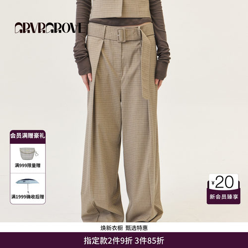 GRVR GROVE官方旗舰店2026PS春季梭织长裤条纹休闲裤女 GP26PTC62