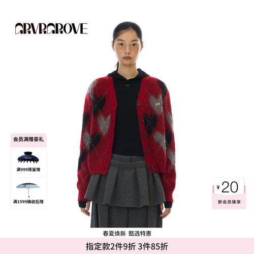 GROVE官方旗舰店 WT冬季款长袖毛织开衫毛衣外套女GCW5KN04