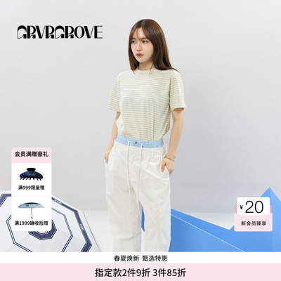 GROVE官方旗舰店女士SS春夏款条纹圆领短袖T恤 GCM5TS01