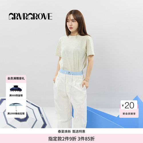 GROVE官方旗舰店女士SS春夏款条纹圆领短袖T恤 GCM5TS01