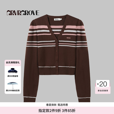 GROVE官方旗舰店 FW秋季款毛织长袖开衫条纹女款 GCF5KN01