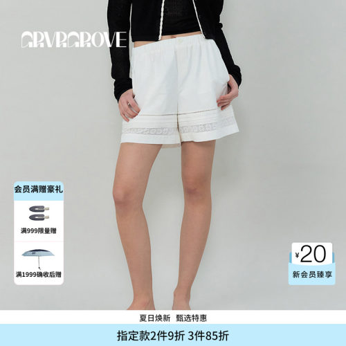 GROVE官方旗舰店SS春夏女士蕾丝梭织短裤GS5PTM