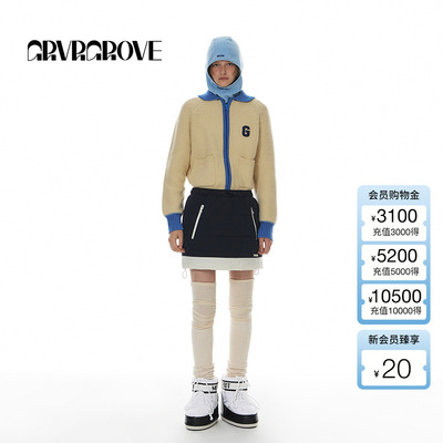 GROVE拼色短款毛衣开衫