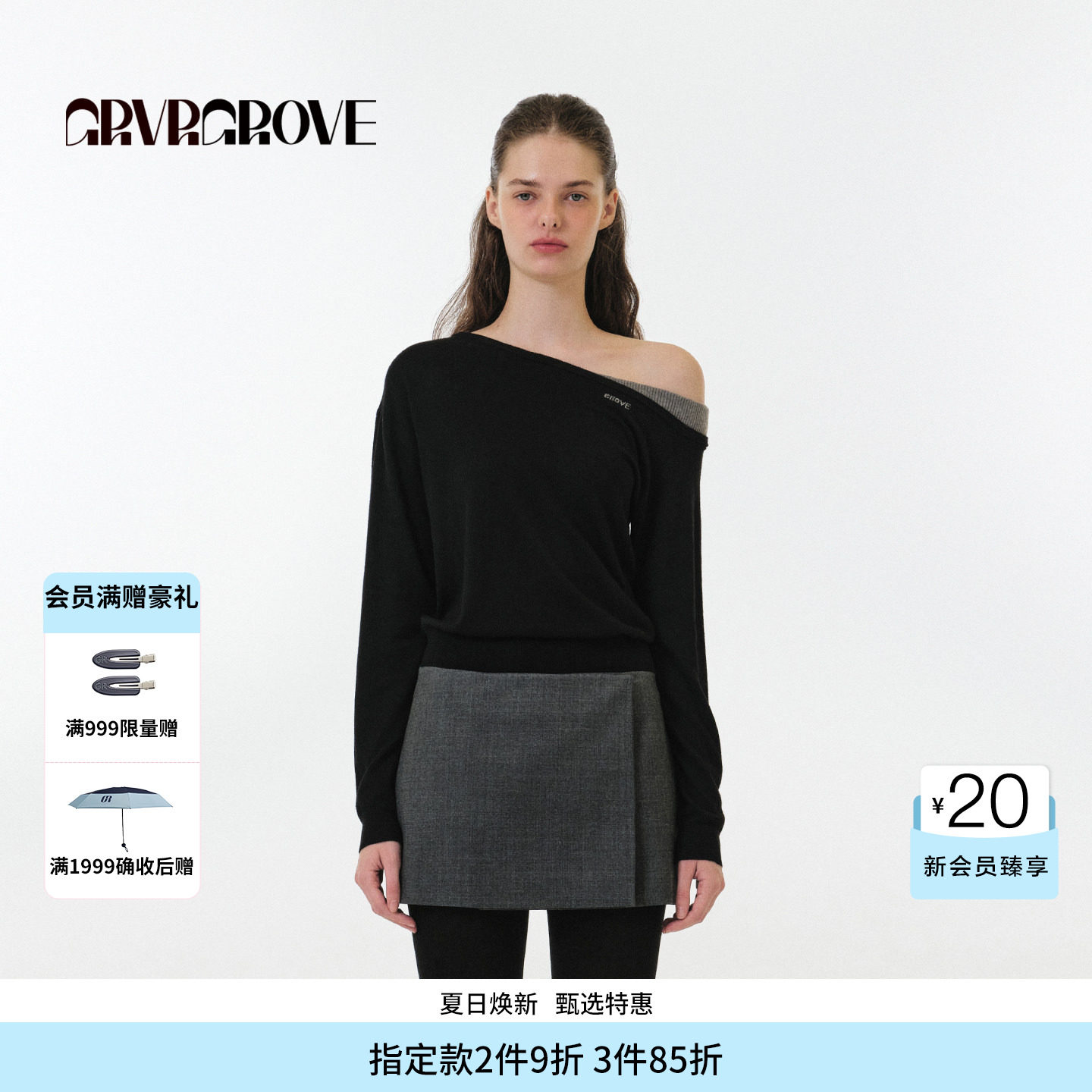 【博主同款】GROVE旗舰店FW秋季款长袖斜肩套头针织衫女 GF5KN04C