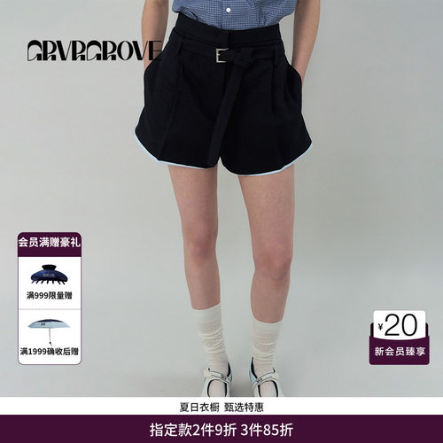 GRVR GROVE官方旗舰店SS春夏款女士假两件梭织短裤GS5PT26M