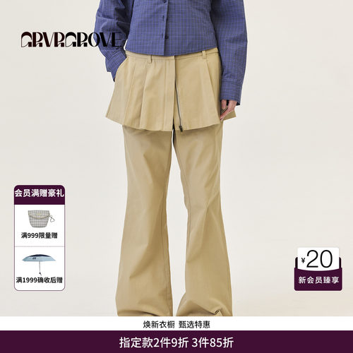 GRVR GROVE官方旗舰店2026PS春季新款梭织短裤韩系女 GP26SKC12