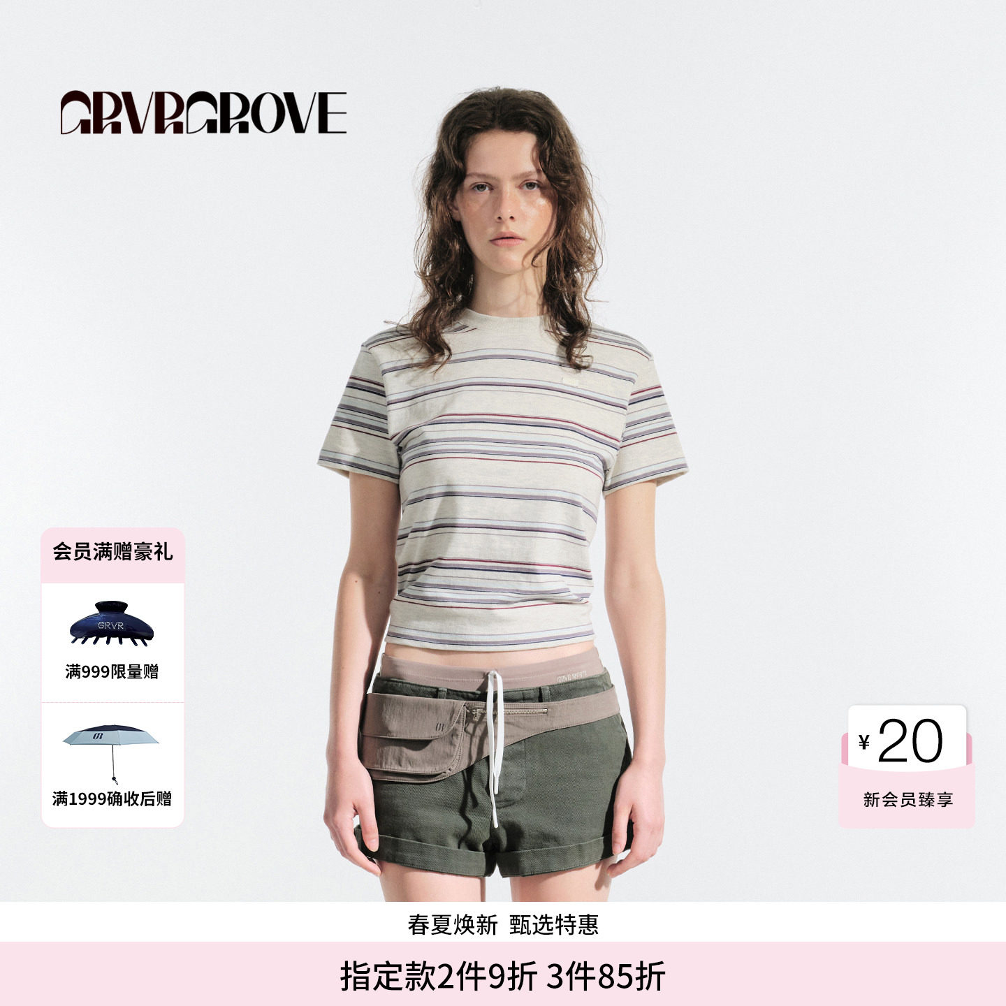 GROVE官方旗舰店夏季款女条纹短袖t恤宽松休闲韩版GM5TS0