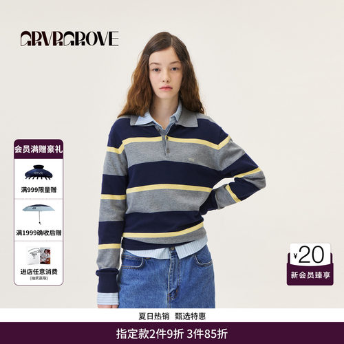 GRVR GROVE官方旗舰店26PS春季长袖针织衫韩系撞色翻领GP26KNE09