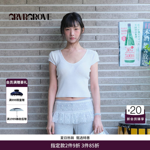 GRVR GROVE官方旗舰店BS系列夏季款女一体织针织衫短袖 BM5KN02J