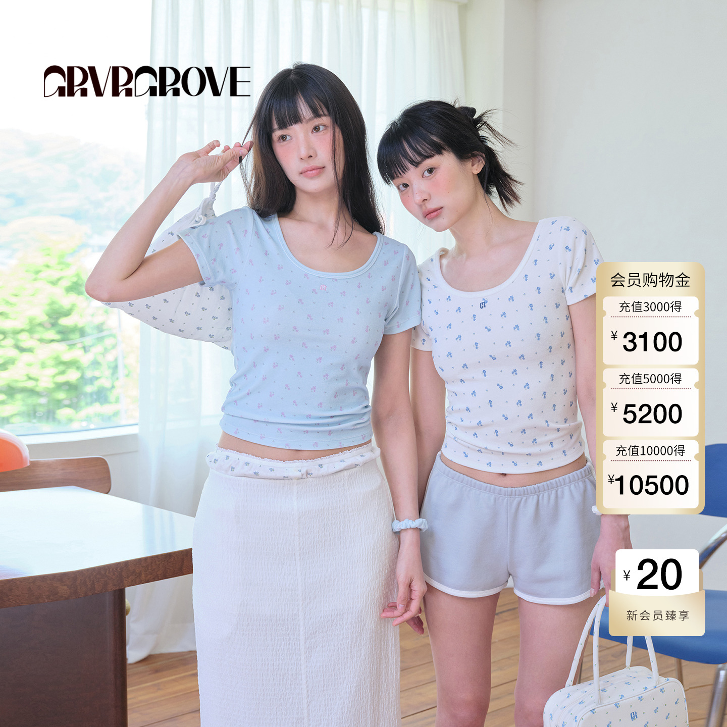 GROVE官方旗舰店2025BS夏季新款女碎花短袖圆领韩系t恤BM5TS02M