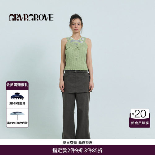 GRVR GROVE官方旗舰店26SS春夏新款韩系无袖针织衫吊带GS26KNC65