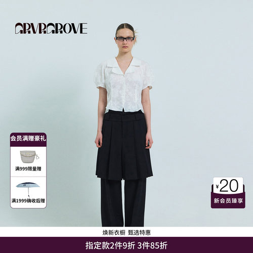 GRVR GROVE官方旗舰店26SS春夏韩系梭织长裤女 GS26PTC64